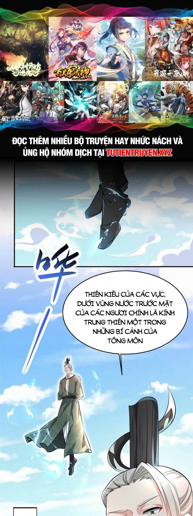 Trang 0