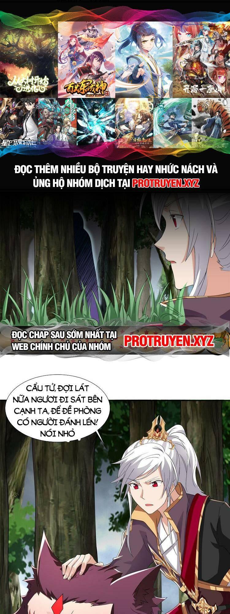 Trang 0