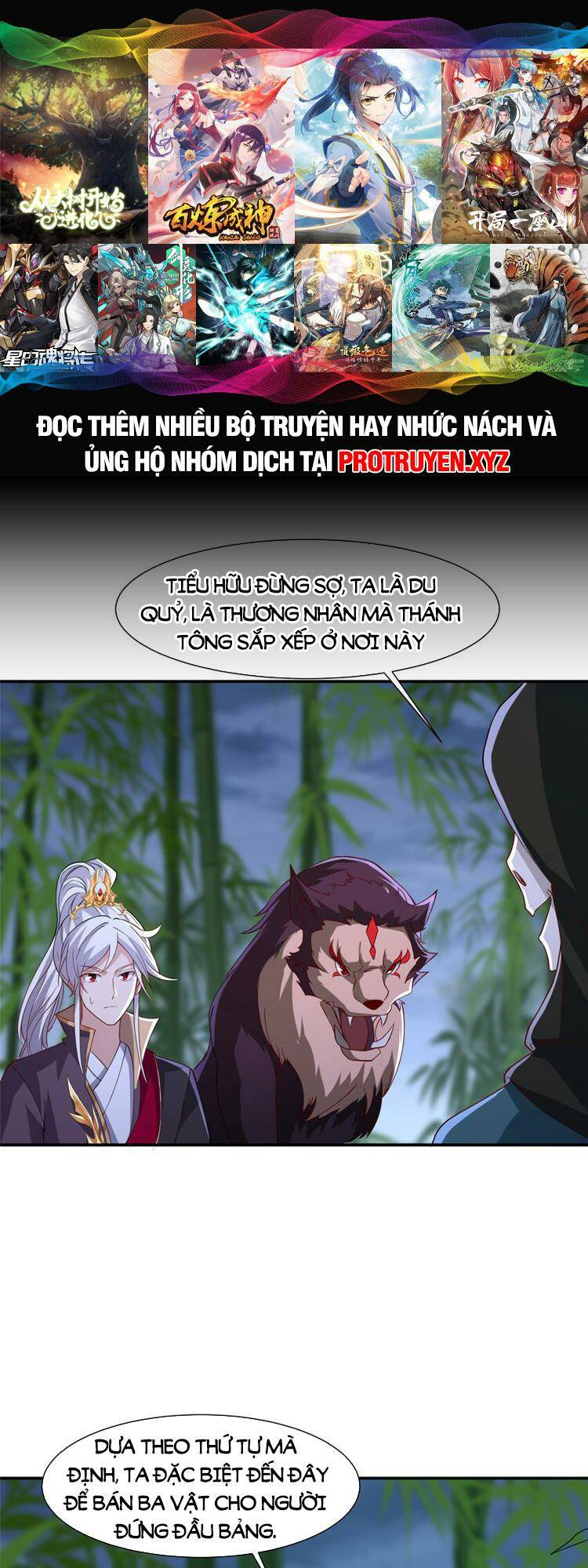 Trang 0