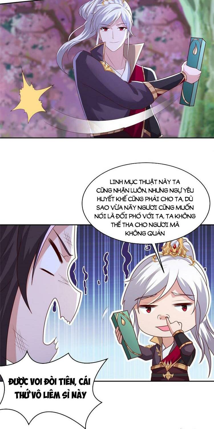 Trang 3
