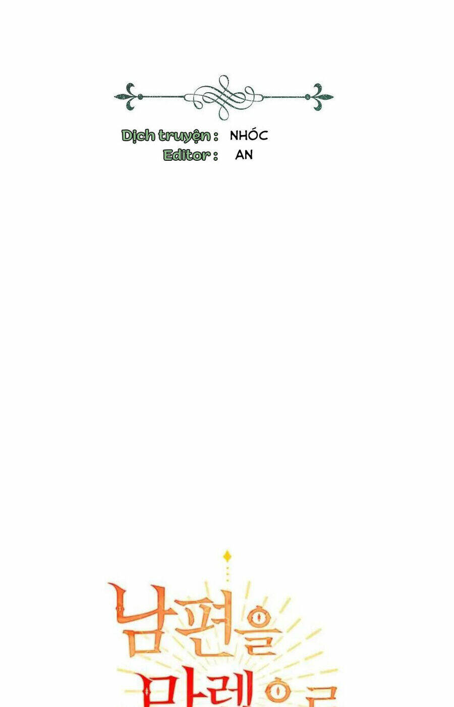 Chương 81 - Trang 3