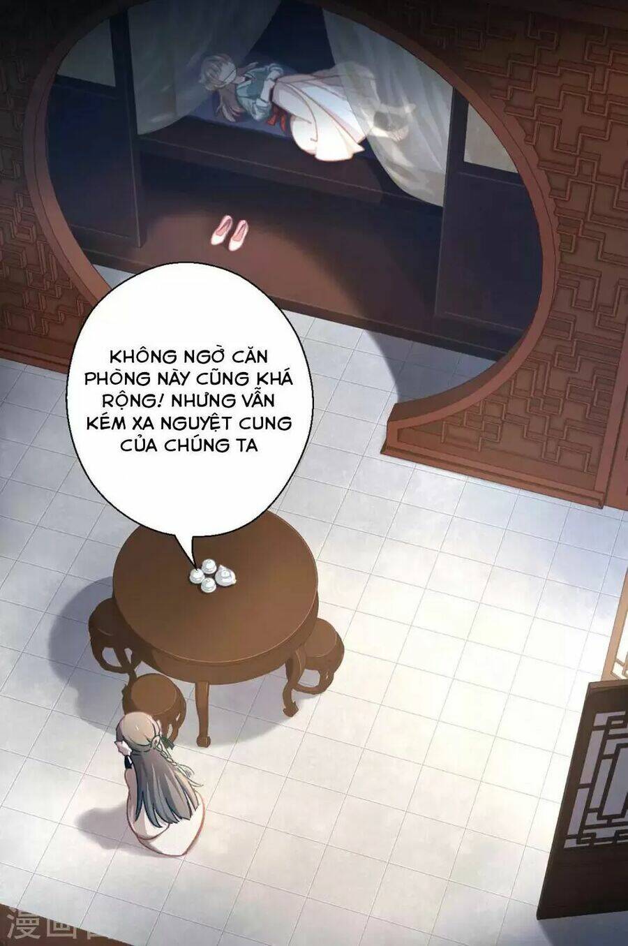 Trang 2