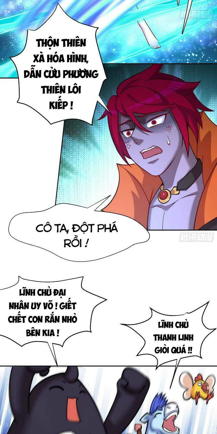 Trang 2