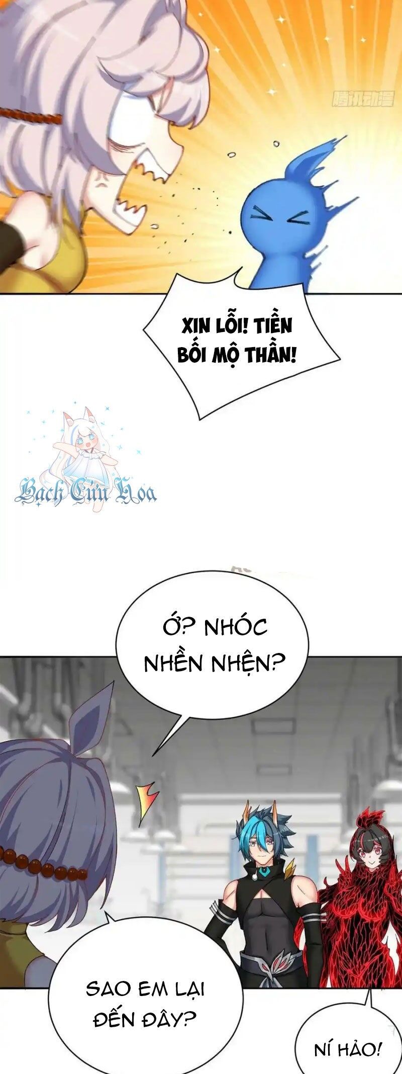 Trang 16