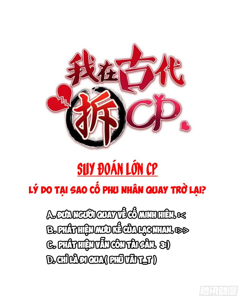 Chương 8 - Trang 44