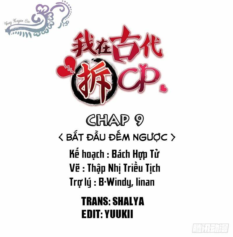 Chương 9 - Trang 1