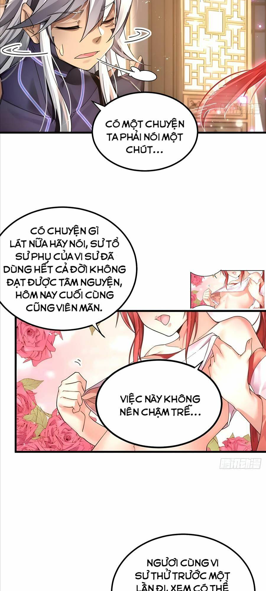 Trang 17
