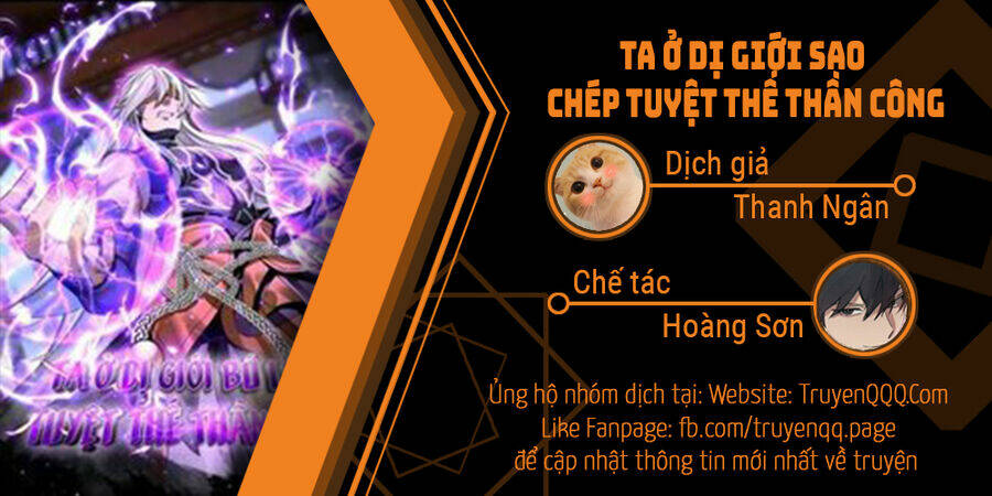 Trang 0