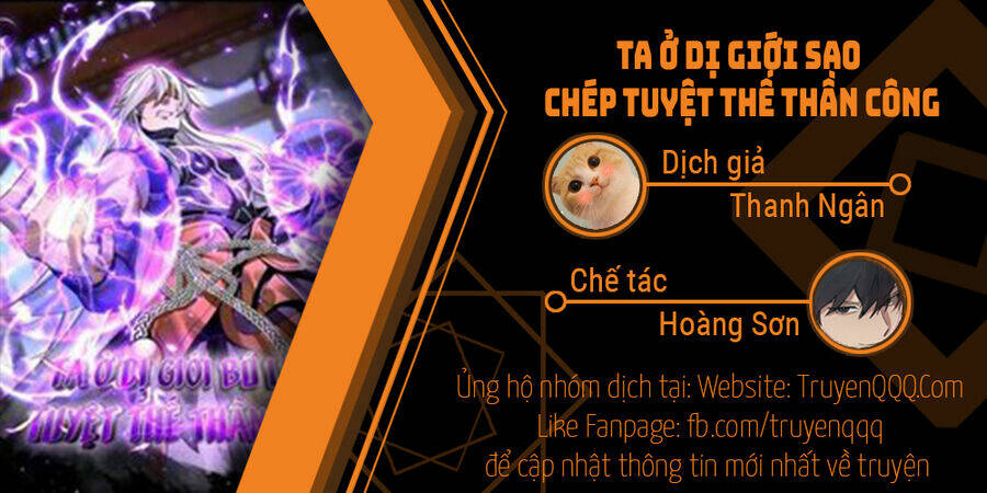 Trang 0