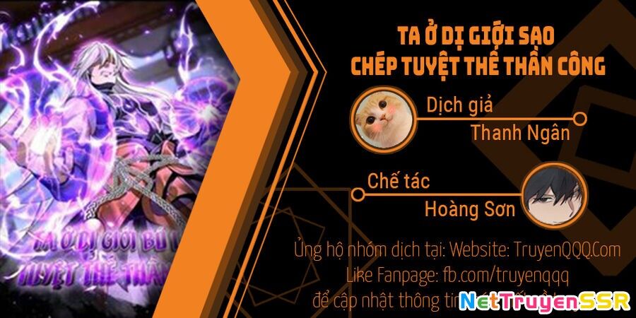 Trang 0