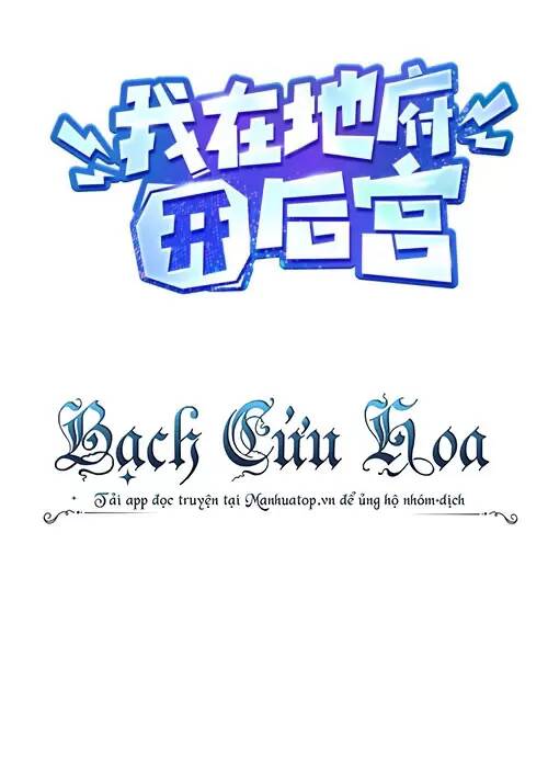 Chương 21 - Trang 1