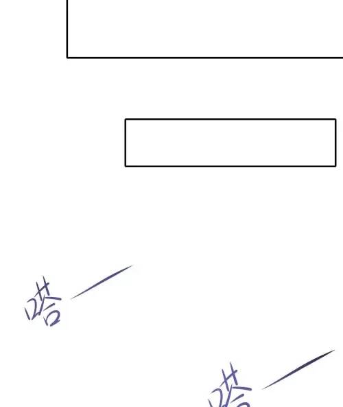 Chương 21 - Trang 41