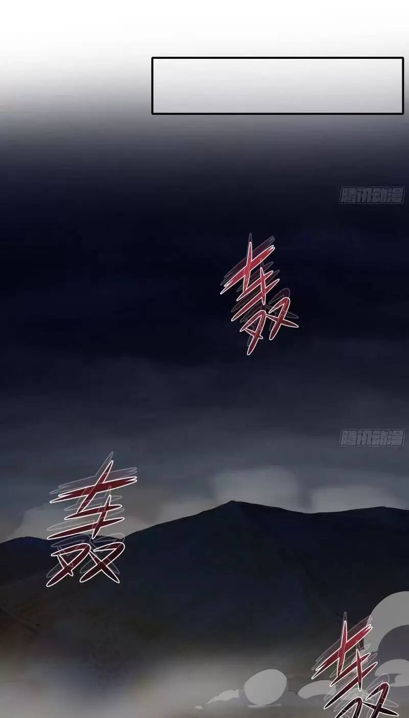 Chương 24 - Trang 4