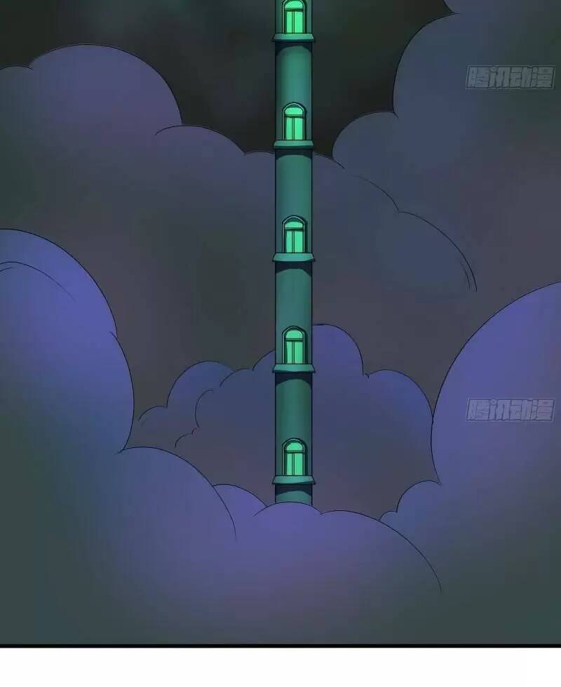 Chương 32 - Trang 22
