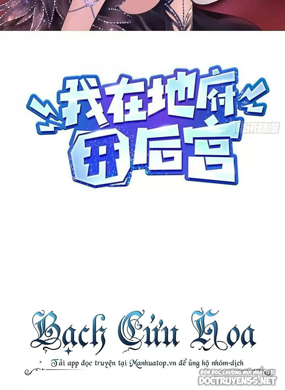 Chương 73 - Trang 2