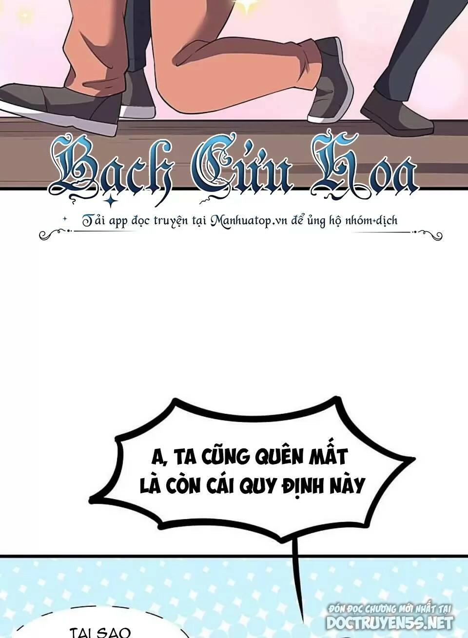 Chương 73 - Trang 22