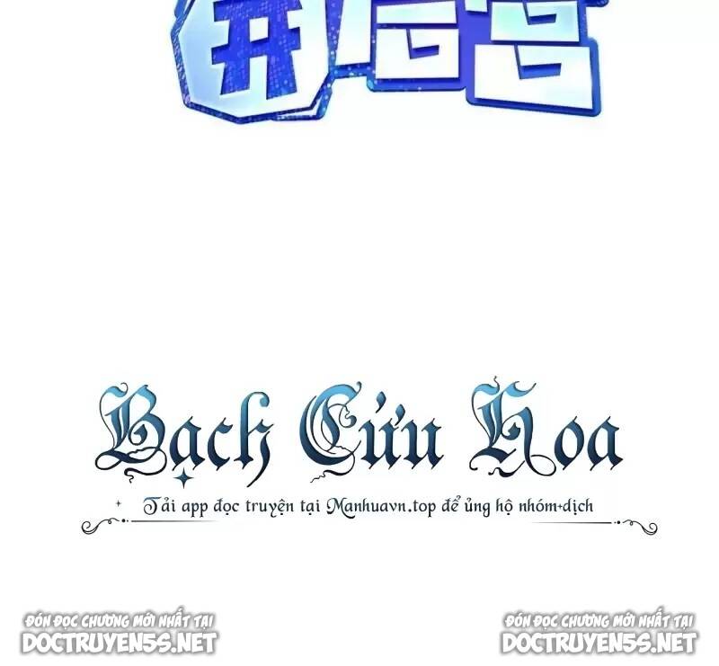 Chương 84 - Trang 3