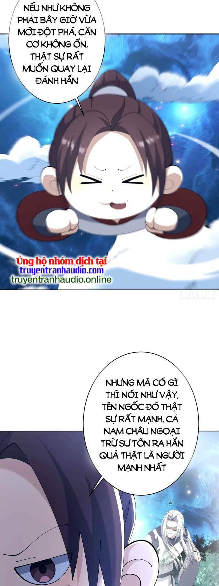 Trang 17