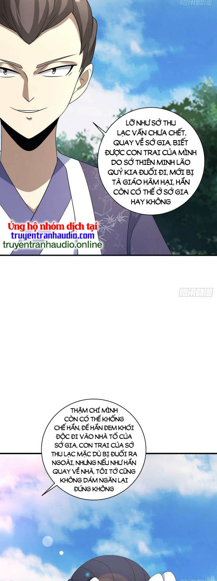Trang 3