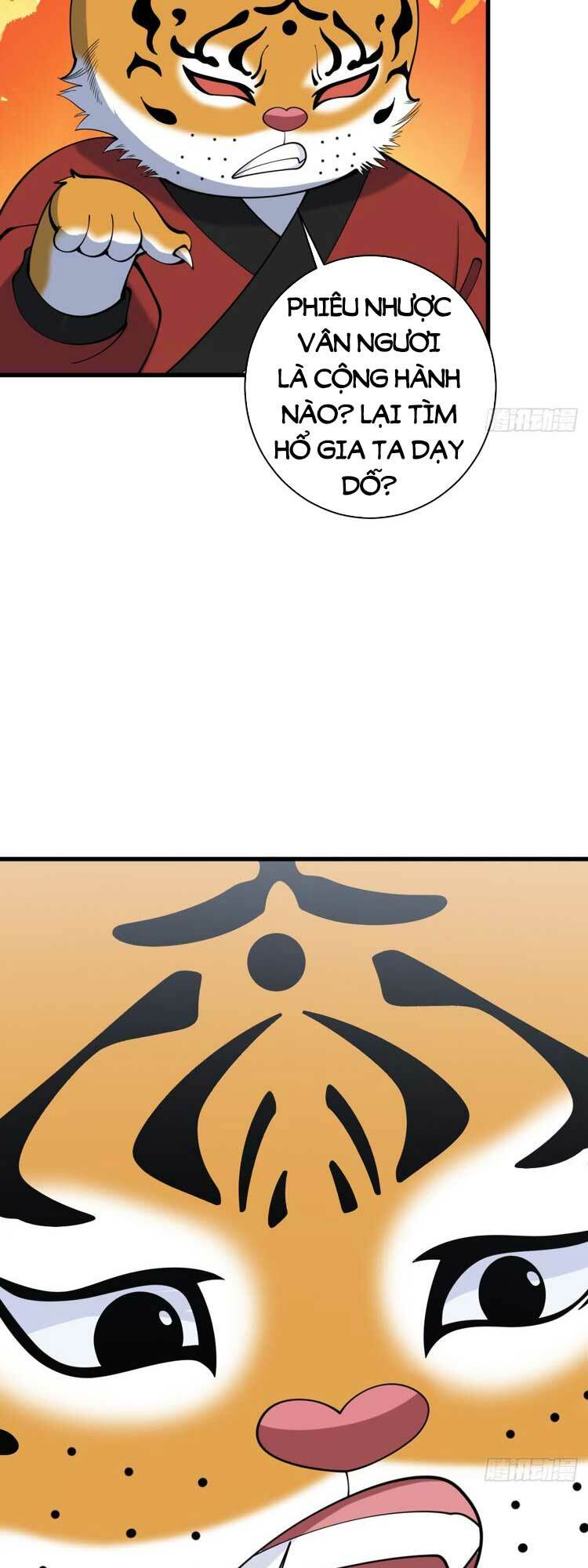 Trang 23