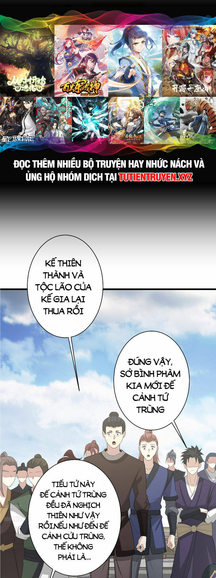 Trang 0