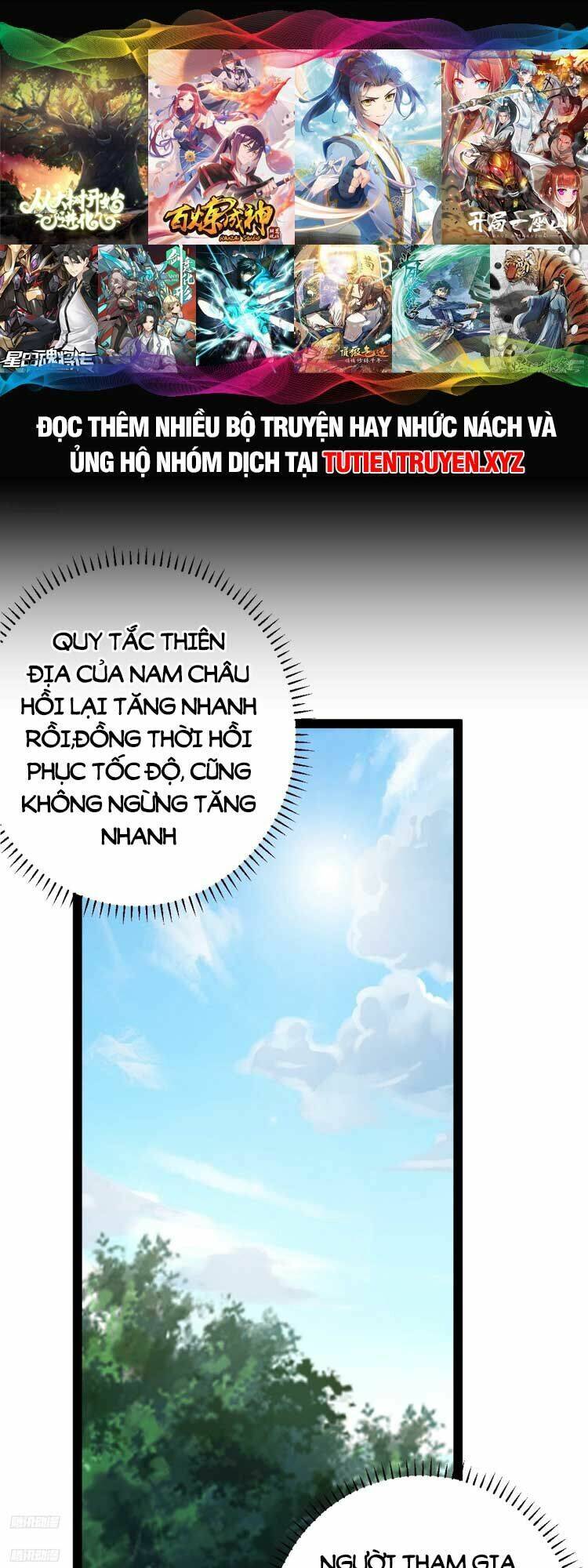 Trang 0