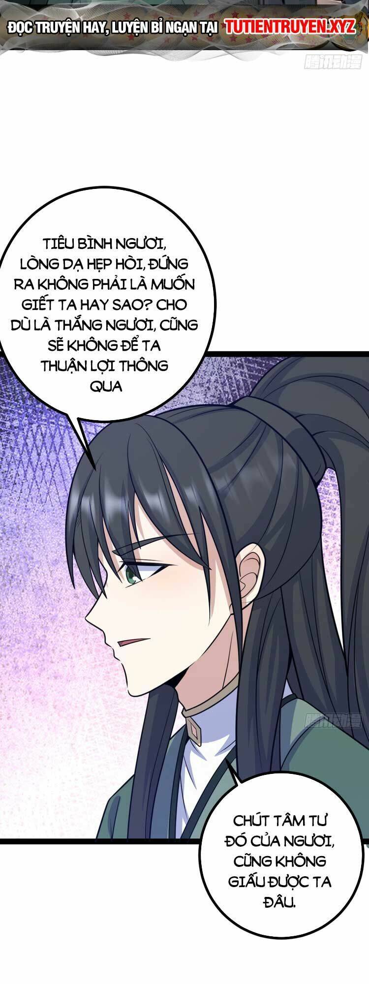 Trang 20