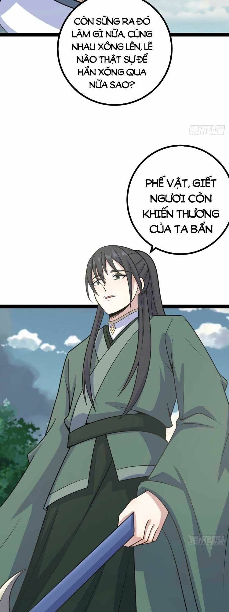 Trang 27