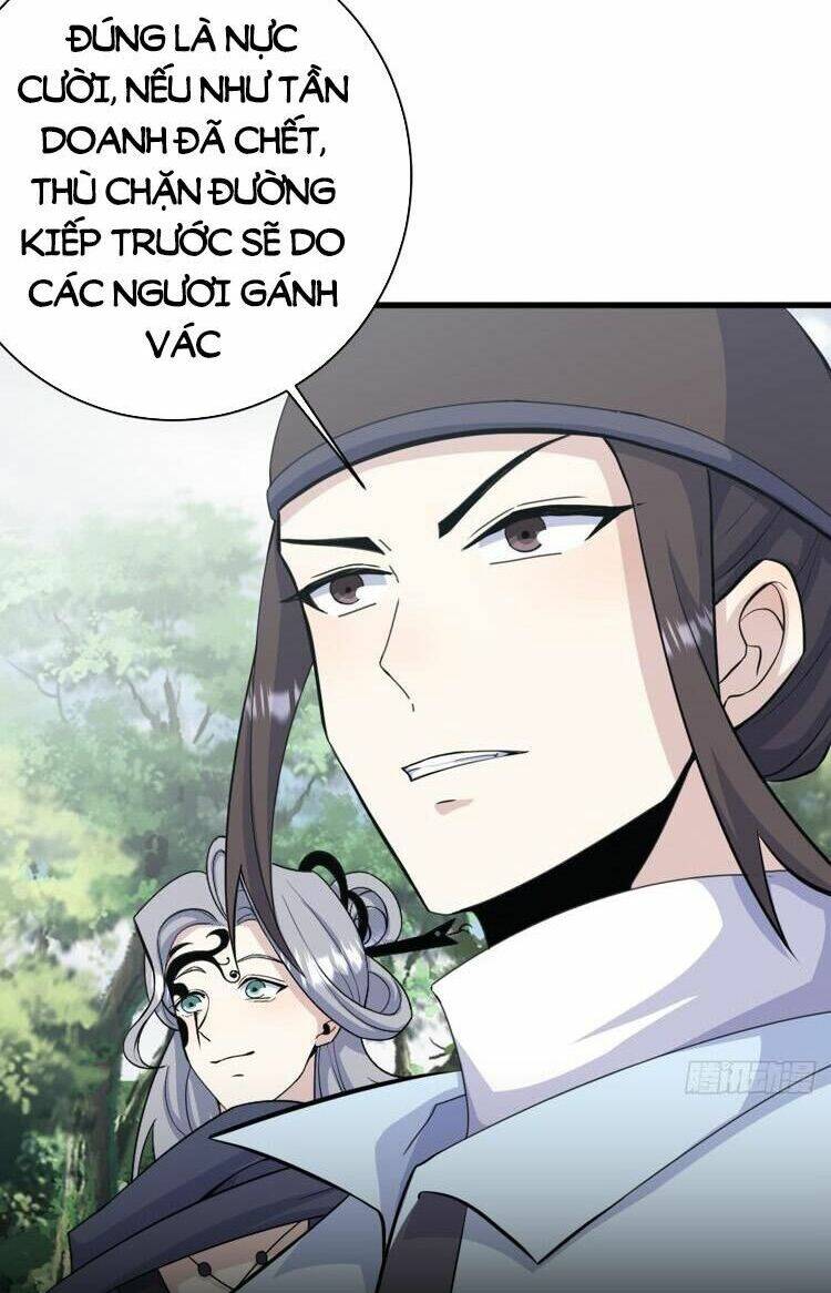 Trang 22