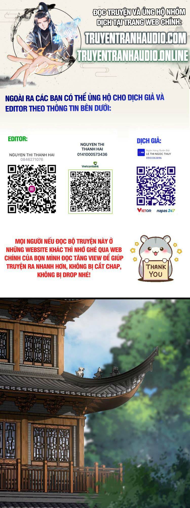 Trang 0