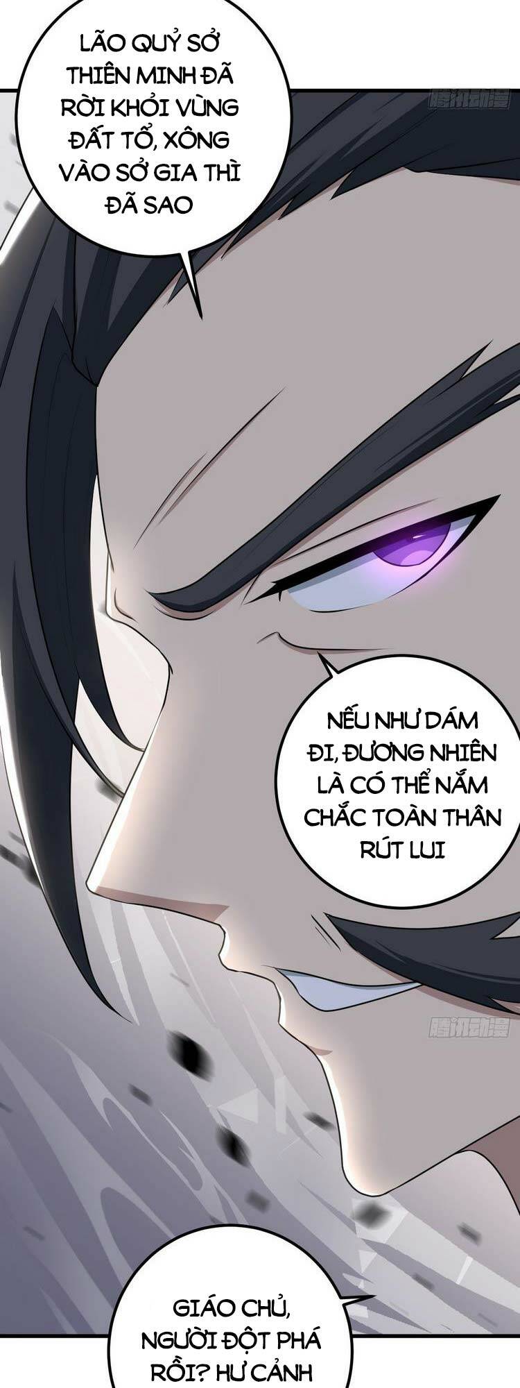 Trang 26