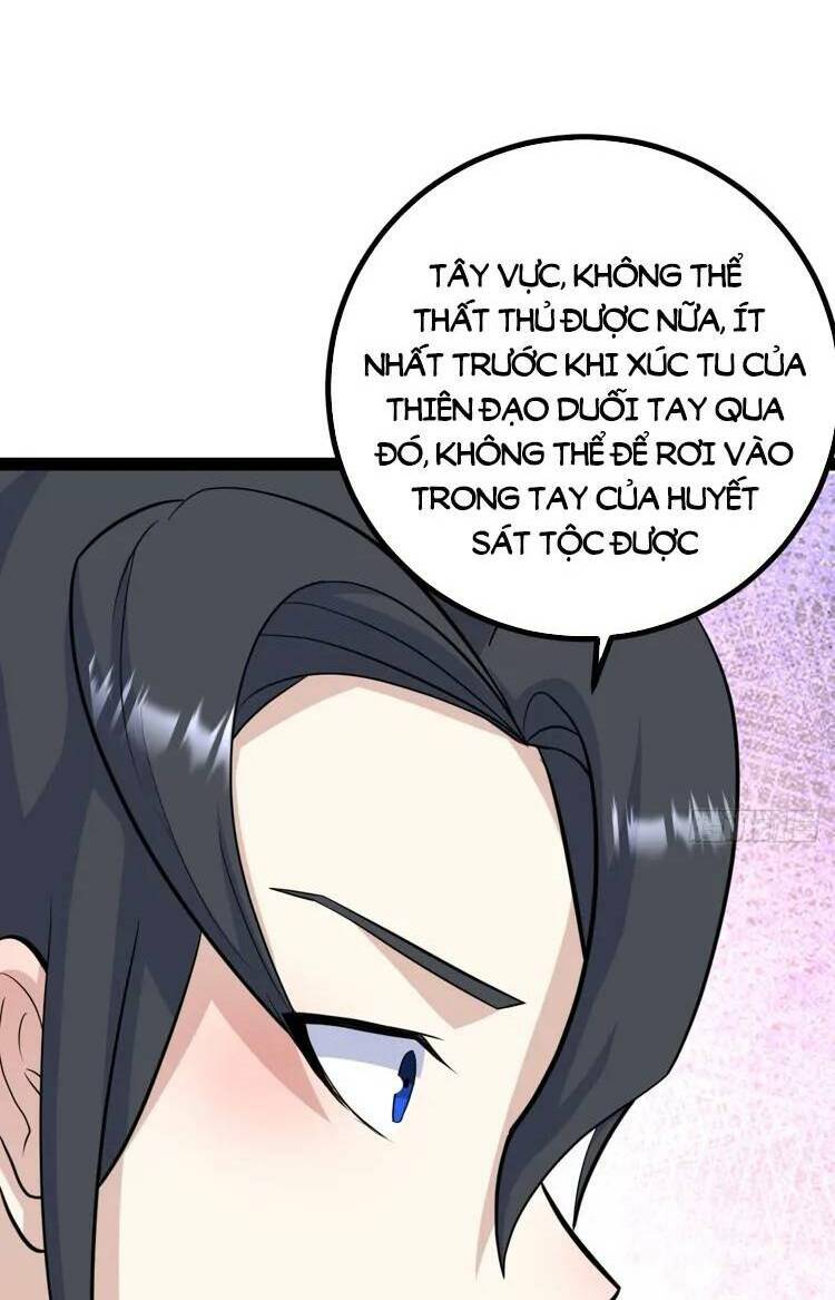 Trang 35