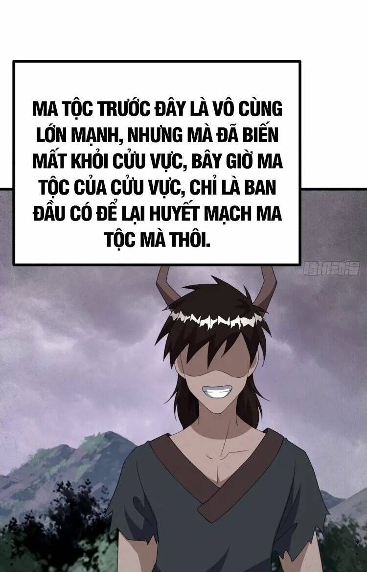 Trang 47