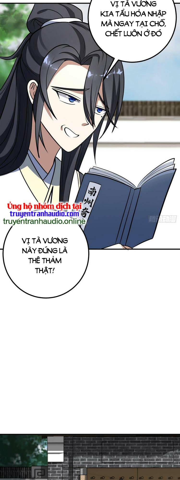 Trang 17