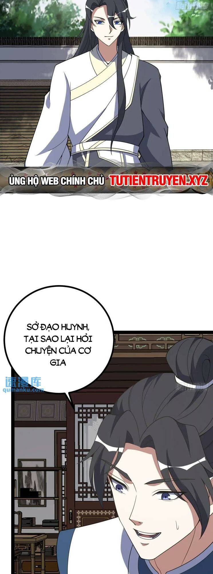 Trang 12