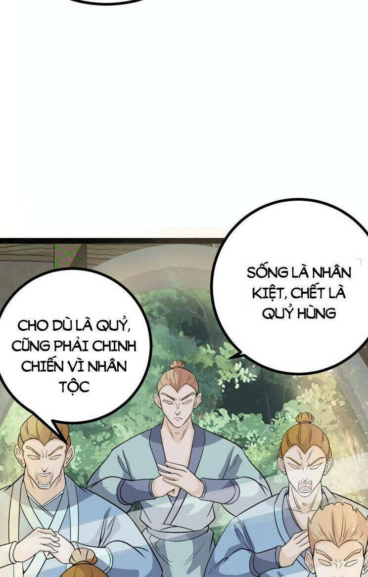 Trang 23