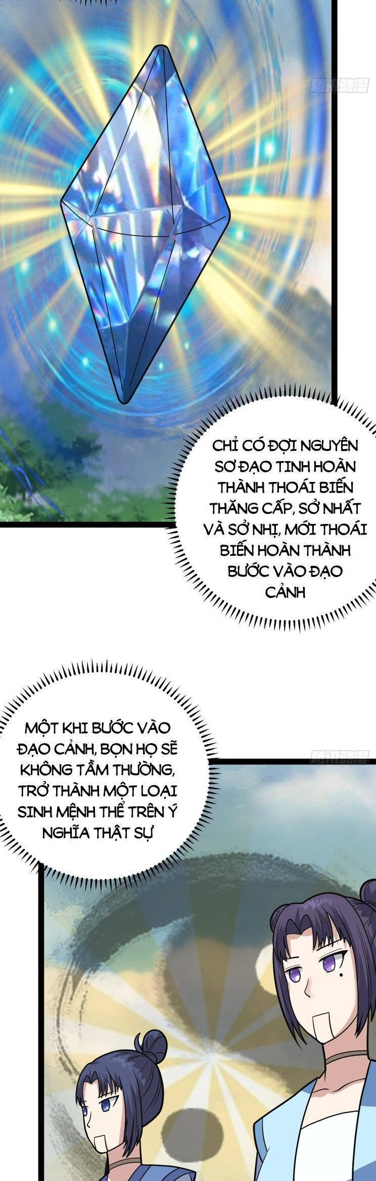 Trang 24
