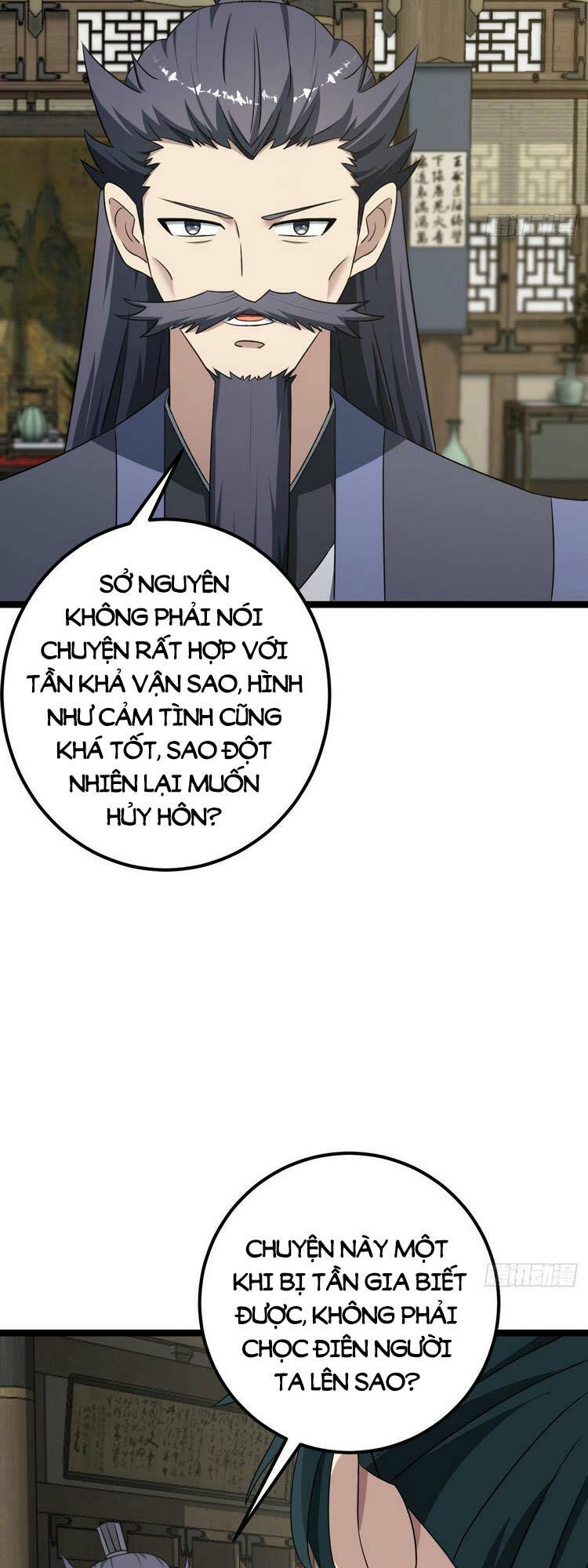 Trang 23