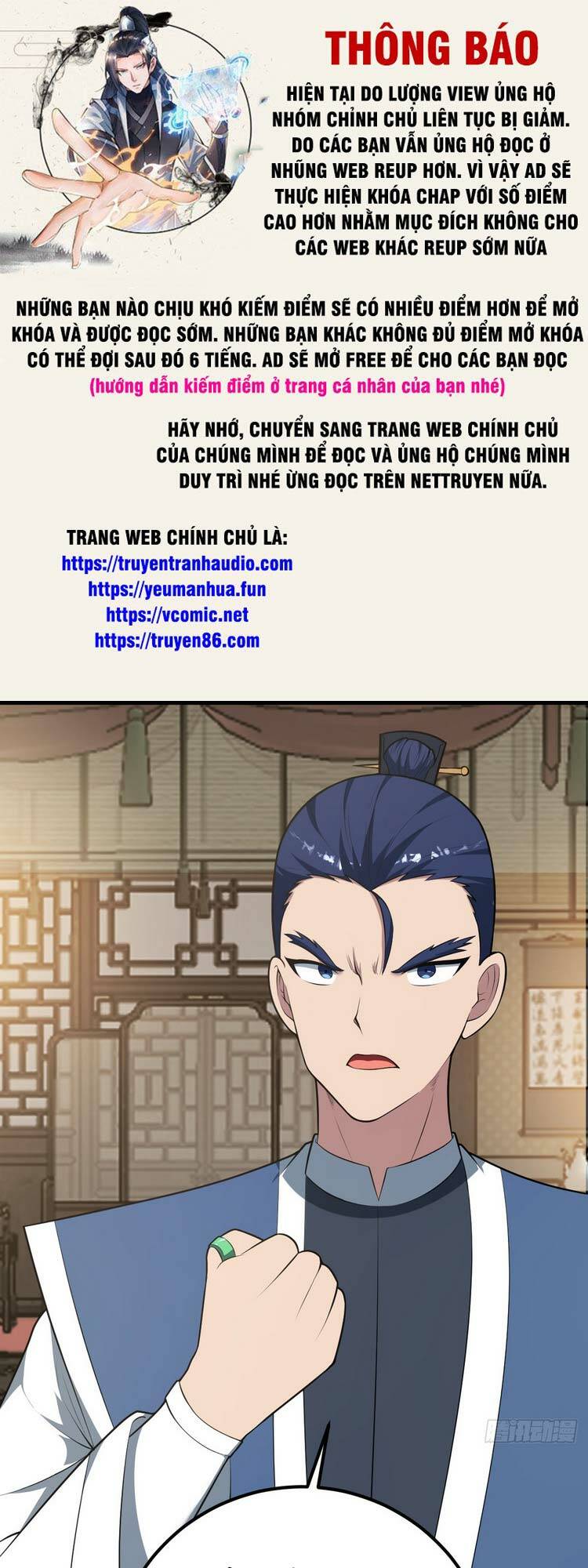 Trang 0