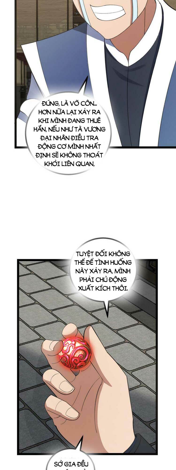Trang 21