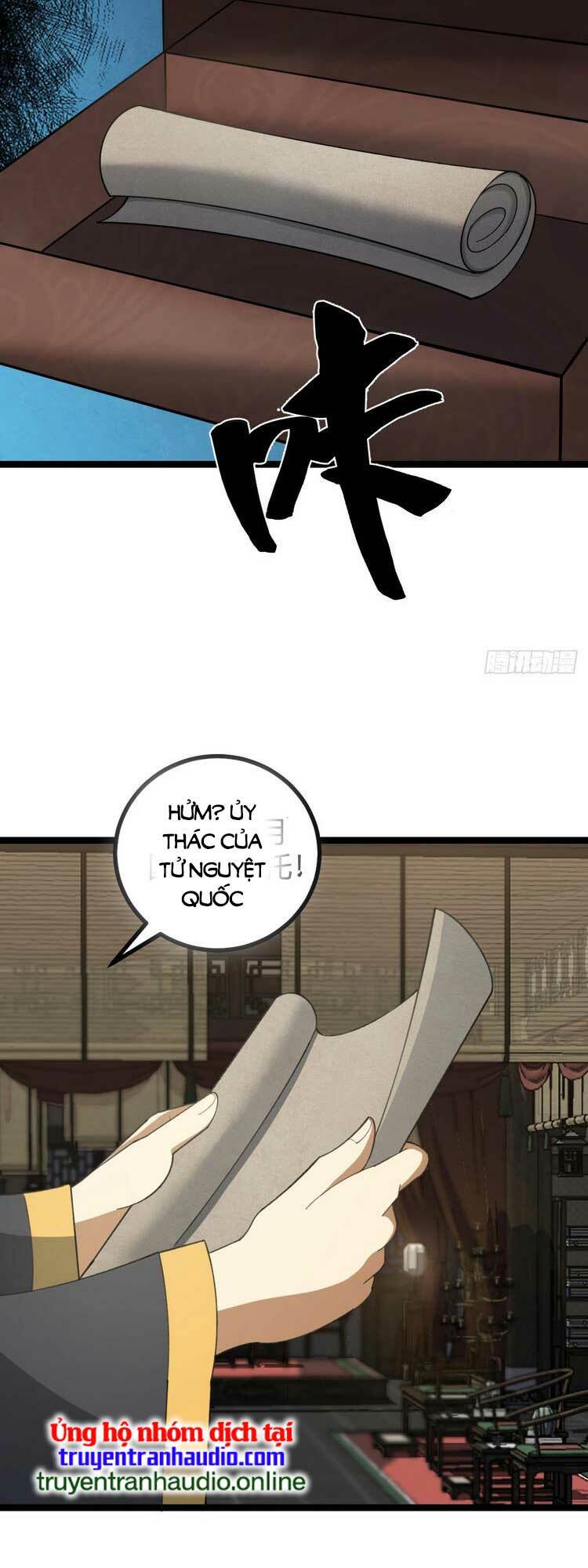 Trang 23