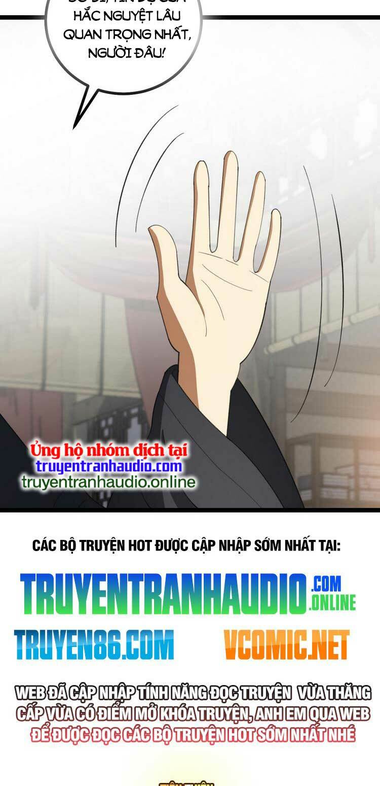 Trang 26