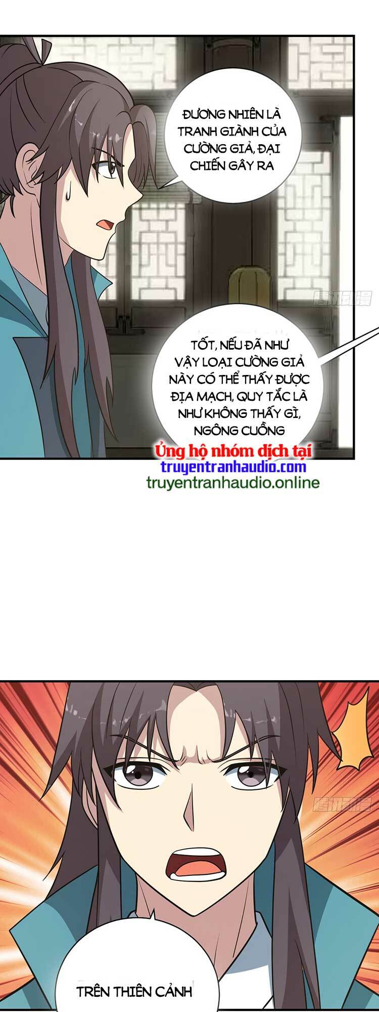 Trang 7