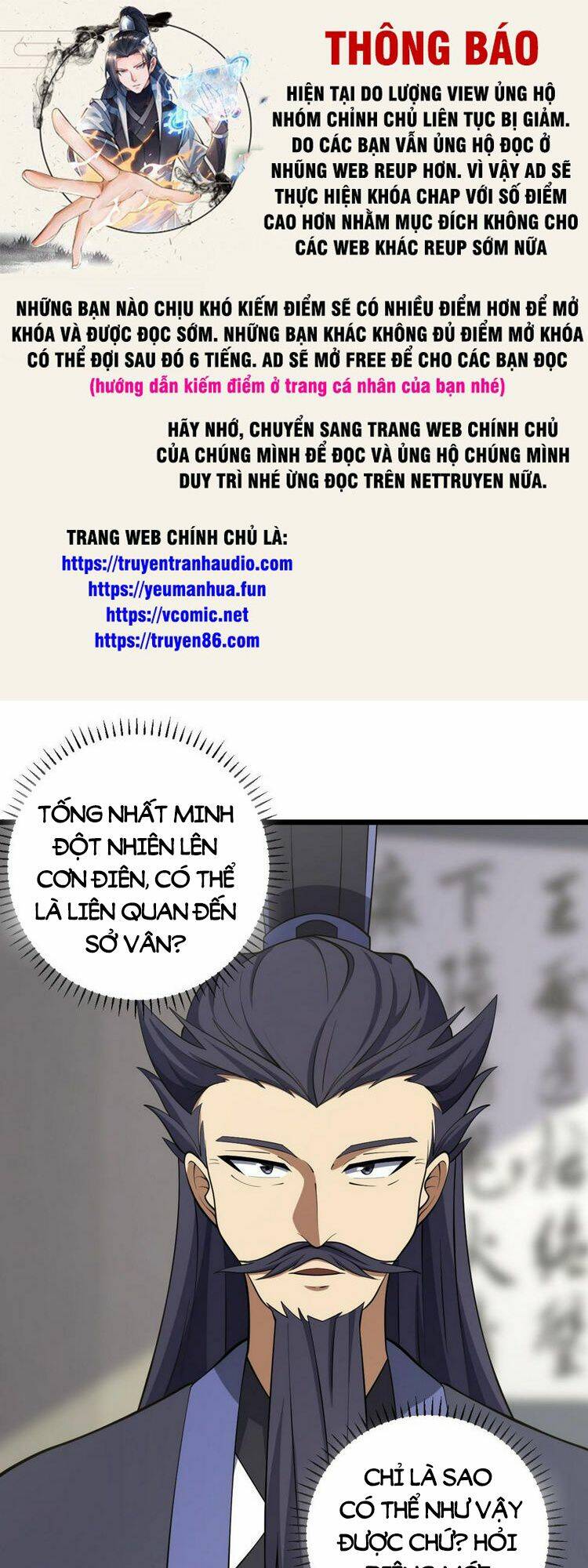Trang 0