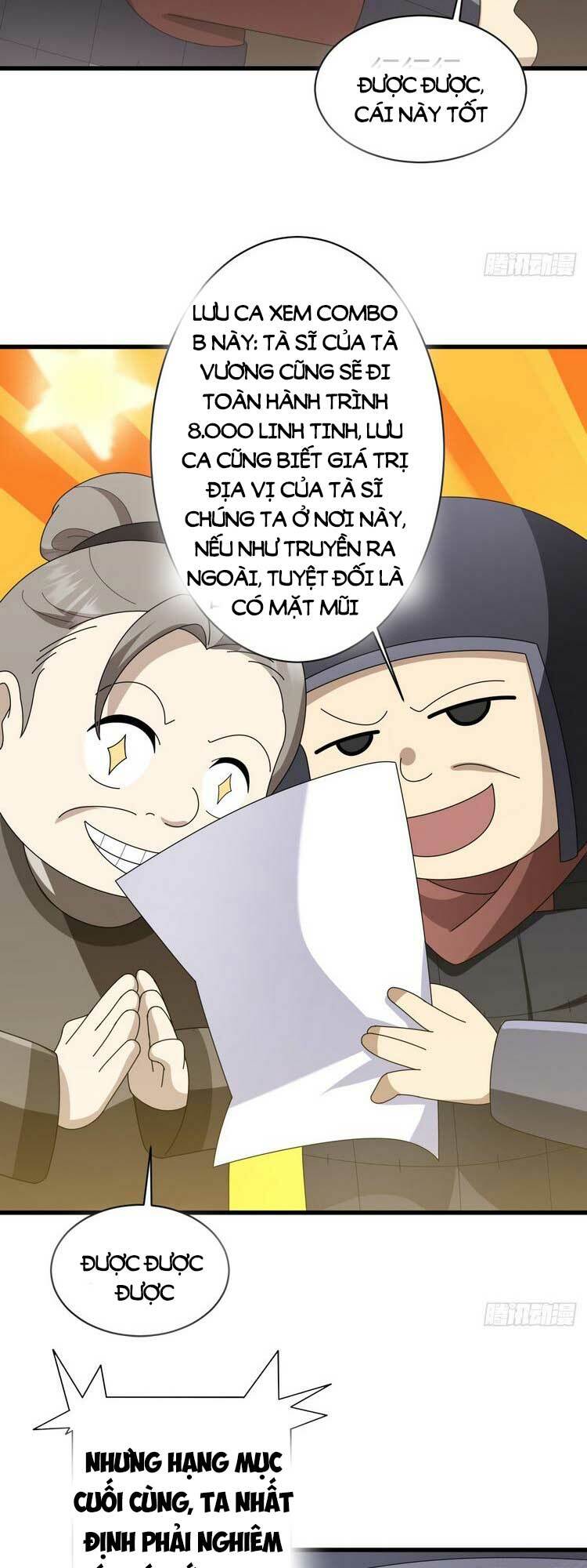 Trang 12