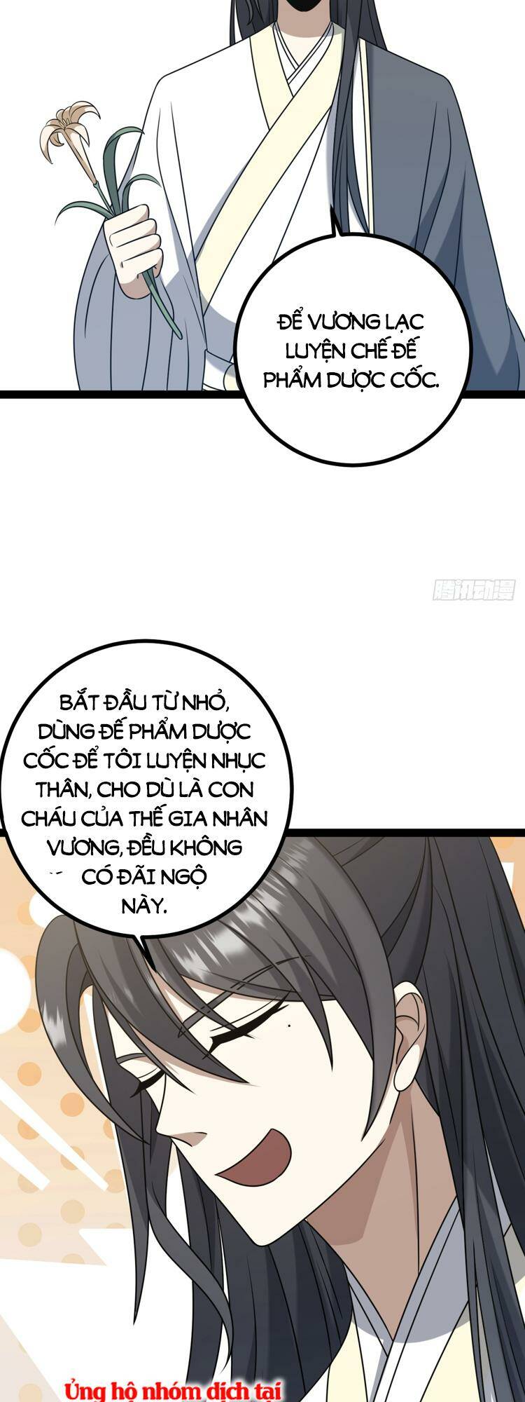 Trang 12