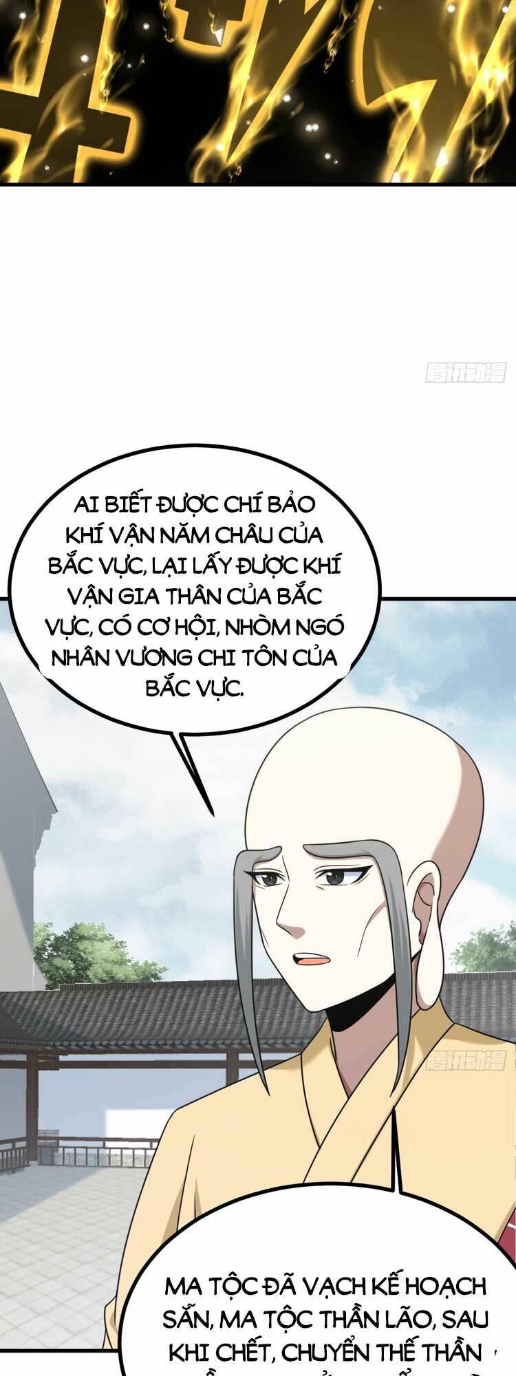 Trang 17
