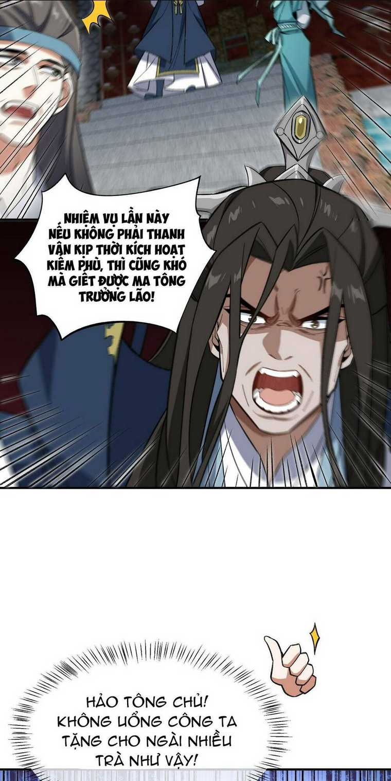 Trang 14
