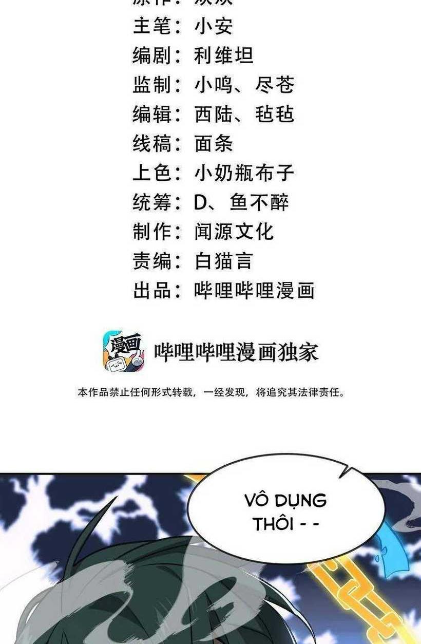 Trang 0