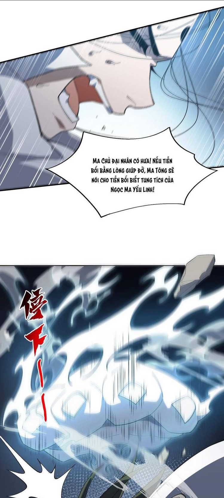 Trang 26